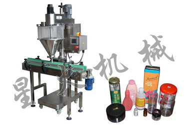 自動螺桿粉末計量包裝生產線