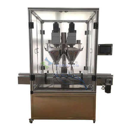 調味品雙頭全自動粉末包裝生產線