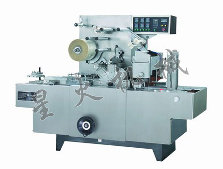 香煙盒全自動透明膜包裝生產線