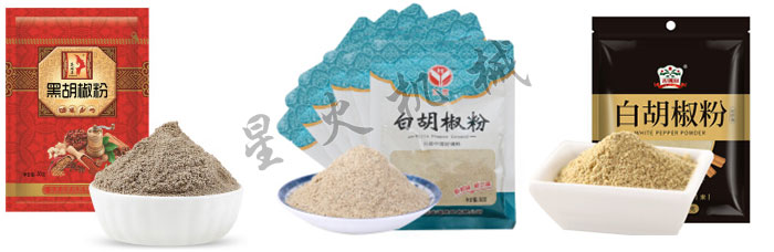 自動化調味品包裝流水線