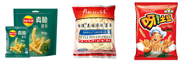 薯條食品包裝生產(chǎn)線