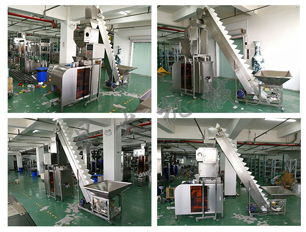 味精包裝生產流水線,全自動味精生產流水線設備