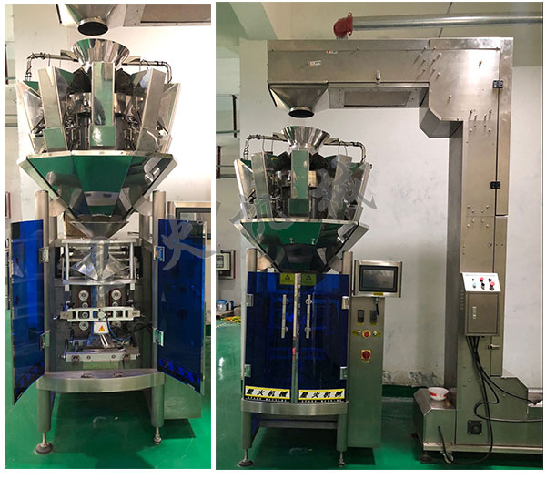 魚丸全自動包裝生產線-自動化魚丸生產流水線設備