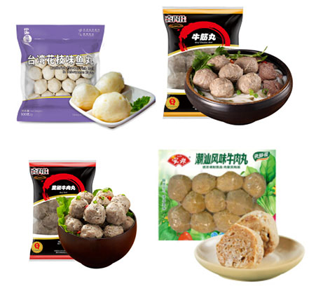 魚丸全自動包裝生產線-自動化魚丸生產流水線設備