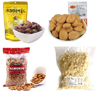 杏仁自動化包裝流水線/杏仁全自動包裝生產線設備