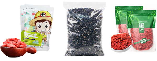 枸杞包裝生產(chǎn)線設(shè)備/自動(dòng)化枸杞包裝流水線