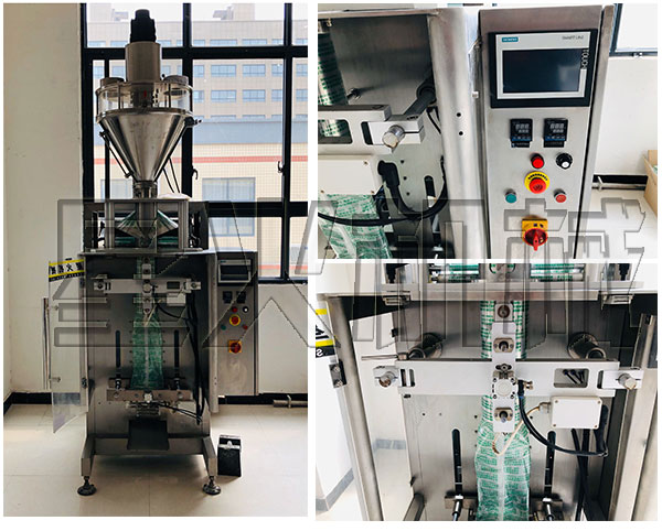 整套山藥粉包裝生產(chǎn)線/小型山藥粉全自動包裝生產(chǎn)線