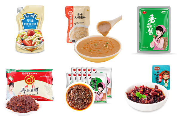 小型香菇醬全自動包裝生產線/自動化香菇醬包裝流水線