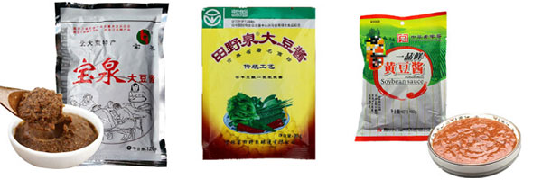 全自動黃豆醬包裝生產線