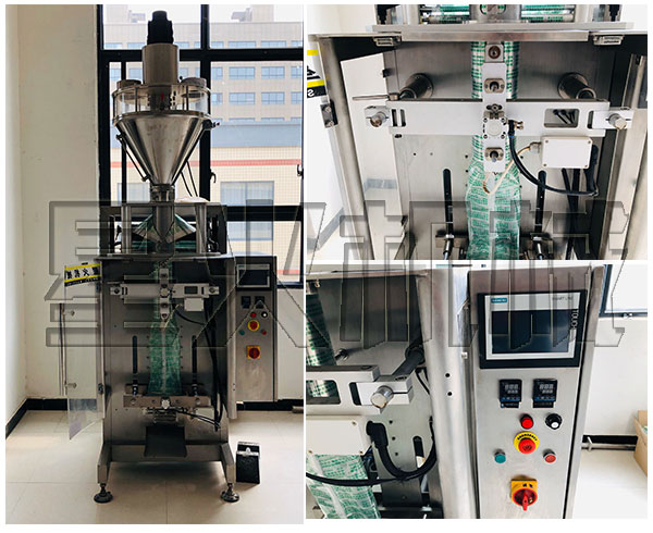 全自動葛根粉包裝流水線