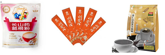 自動(dòng)化山藥粉包裝生產(chǎn)線/全套大型山藥粉包裝流水線