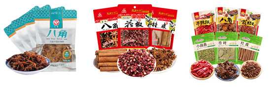 全套自動化佐料包裝流水線/全自動佐料包裝生產機械設備