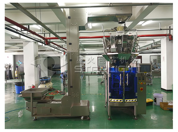 自動化夏威夷果包裝流水線/全套大型夏威夷果包裝設備