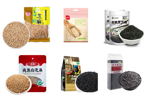 全套自動化芝麻包裝流水線/全自動芝麻包裝機(jī)械