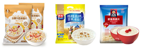 自動(dòng)化麥片包裝流水線/全自動(dòng)全套麥片包裝生產(chǎn)線