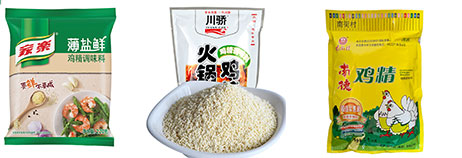 全套自動(dòng)化雞精包裝流水線