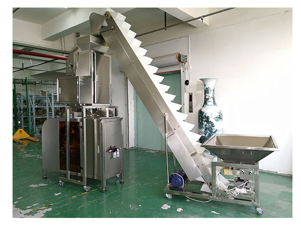食用鹽包裝生產(chǎn)線