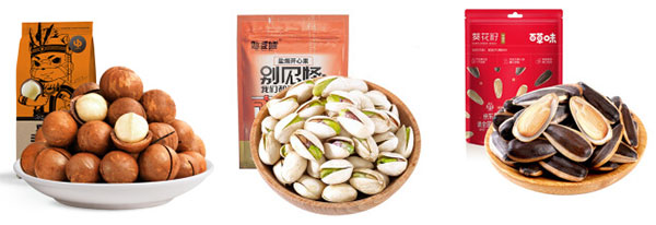 自動化堅果包裝流水線設備