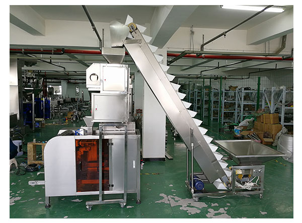 全自動花椒包裝生產(chǎn)線