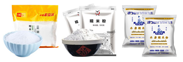 給袋式糯米粉包裝流水線