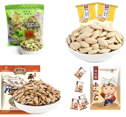 自動化南瓜籽包裝流水線