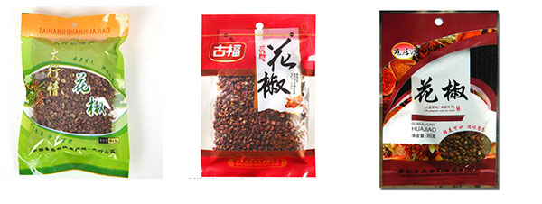 自動(dòng)化南瓜籽包裝流水線