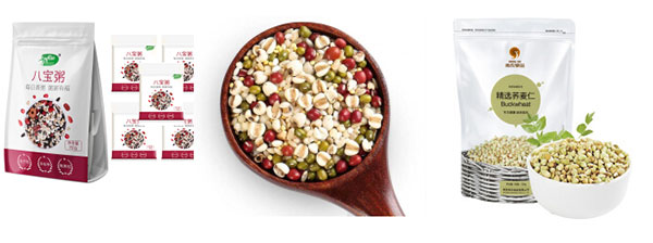 自動化八寶粥包裝流水線