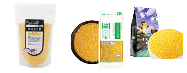 自動化玉米糝包裝流水線