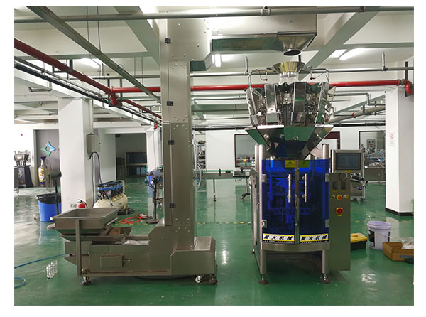 全自動八角料包裝流水線