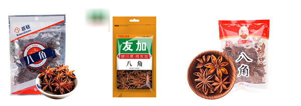 全自動八角料包裝流水線