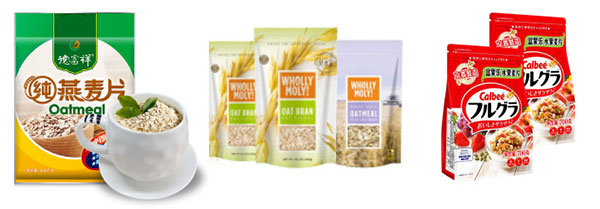 自動化麥片包裝流水線