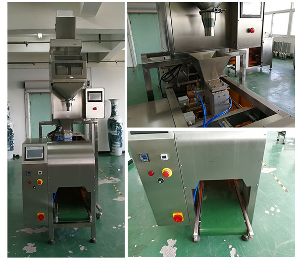 自動化紅豆包裝流水線