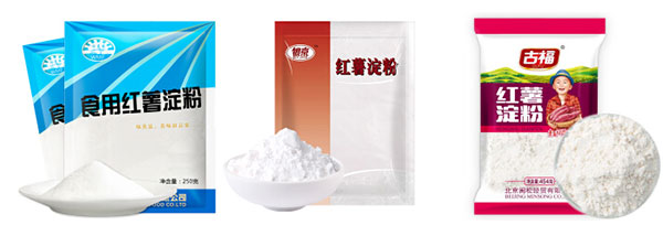 全自動紅薯淀粉包裝機械