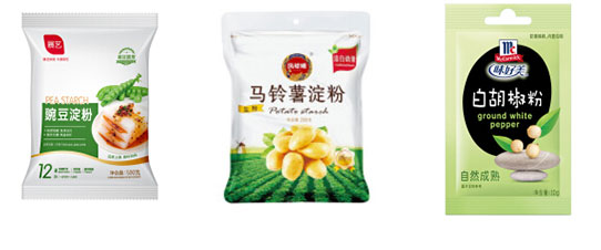 烤冷面醬包裝流水線