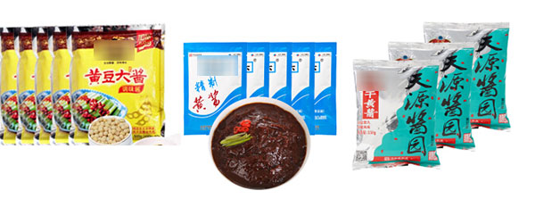 全自動黃豆醬袋裝包裝生產線