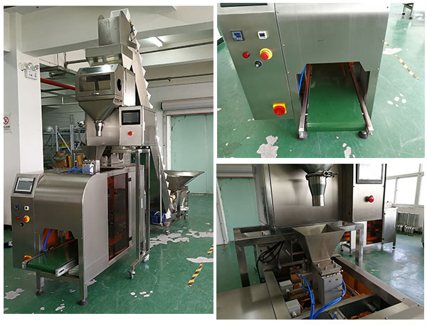 自動顆粒包裝流水線