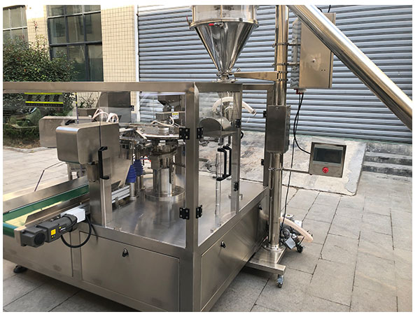 自動化顆粒包裝生產(chǎn)線
