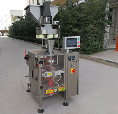 自動化顆粒包裝生產(chǎn)線