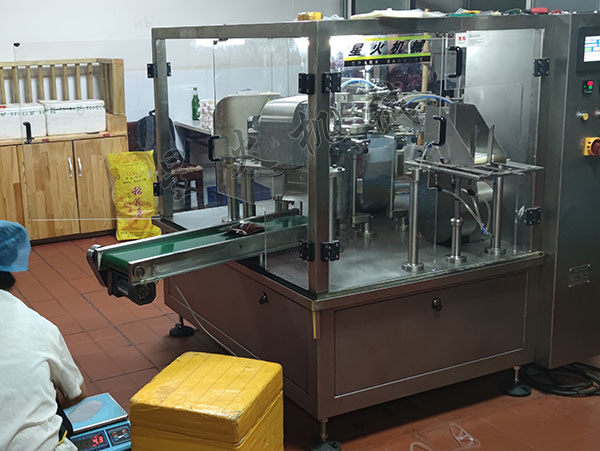 自動化顆粒包裝生產(chǎn)線
 