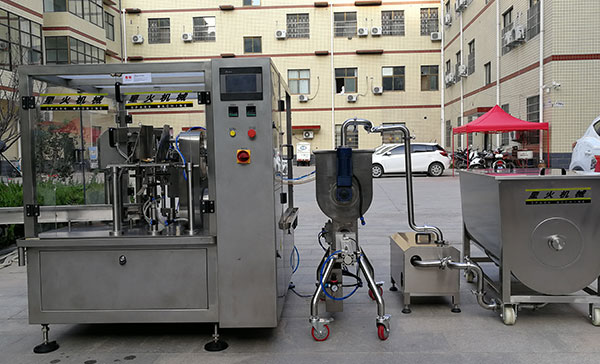 自動化顆粒包裝生產線