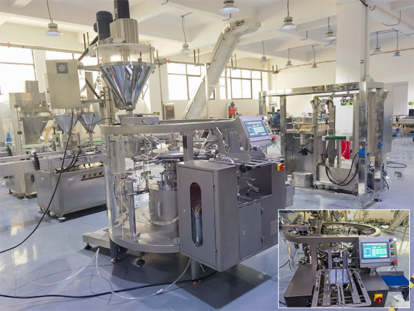 天津包裝生產線