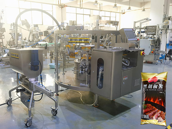 天津包裝流水線