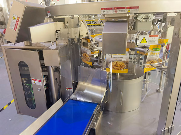 天津包裝流水線