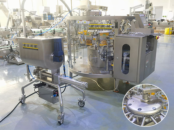 天津包裝流水線