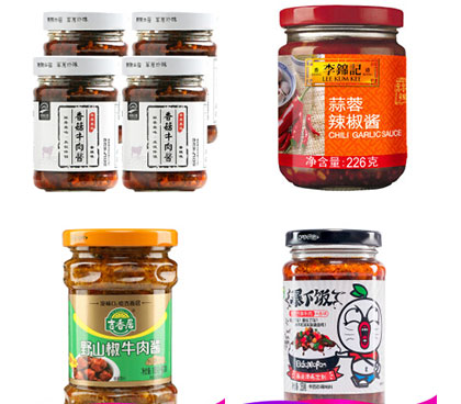 自動化辣椒醬生產線設備，全自動辣椒醬生產線設備廠家 